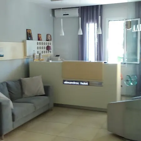 Aparthotel Alexandros *