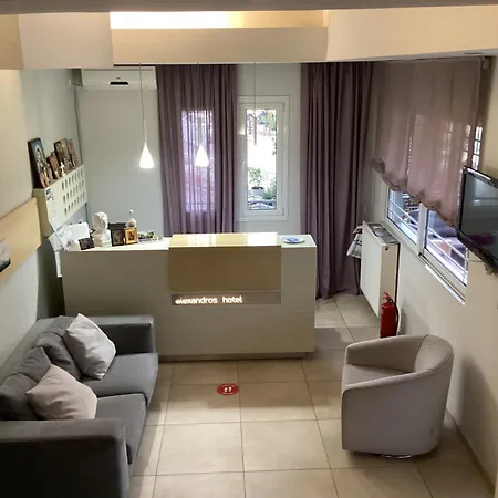 Alexandros Apart-hotel *