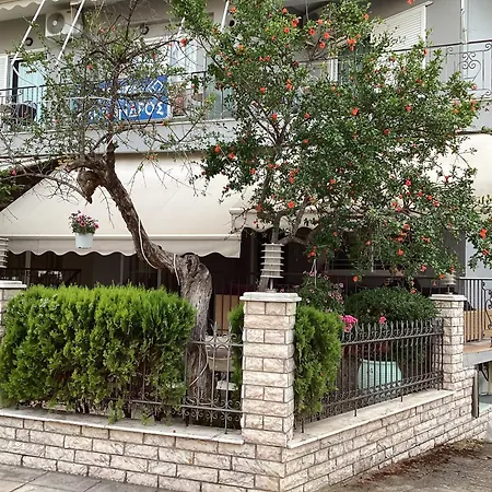 Alexandros Aparthotel