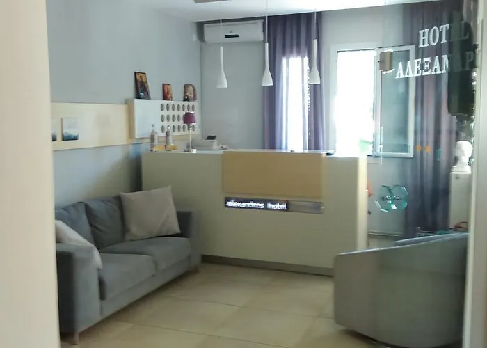 Ξενοδοχείο με διαμερίσματα αλέξανδρος *