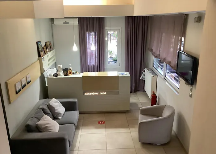αλέξανδρος Ξενοδοχείο με διαμερίσματα *