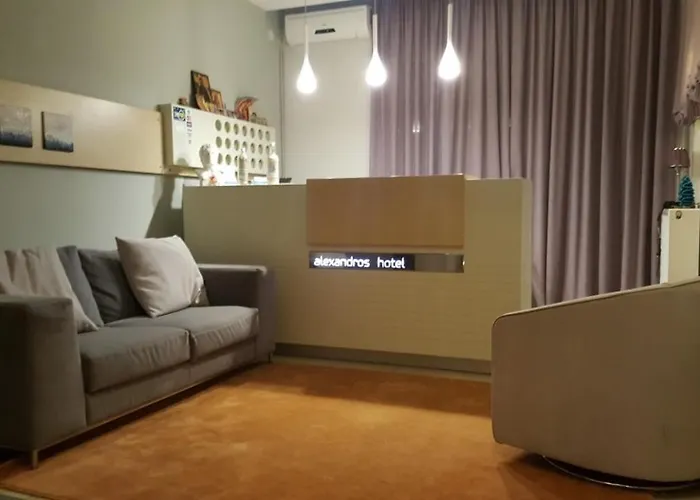 αλέξανδρος *